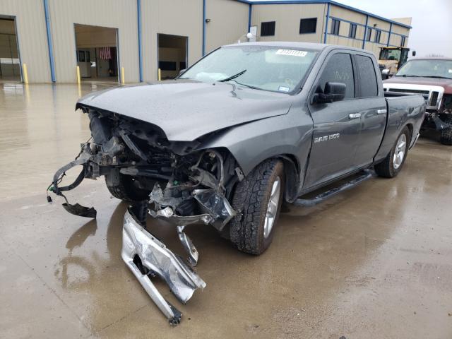 Photo 1 VIN: 1C6RD6GP8CS135535 - DODGE RAM 1500 S 