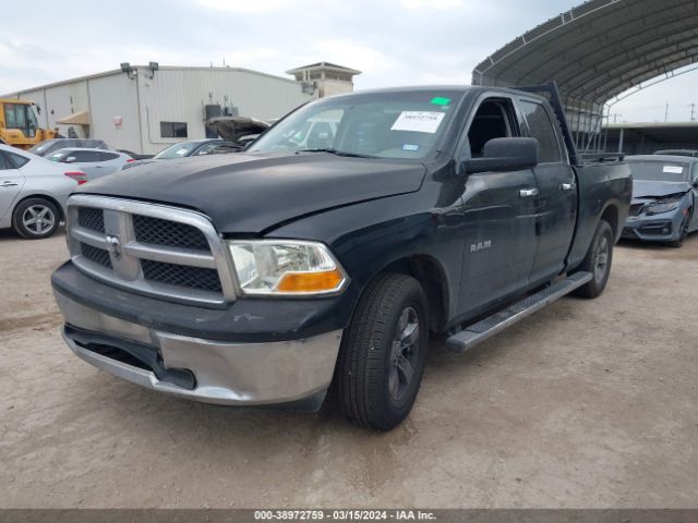 Photo 1 VIN: 1C6RD6GP9CS100423 - RAM 1500 