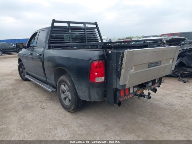 Photo 2 VIN: 1C6RD6GP9CS100423 - RAM 1500 