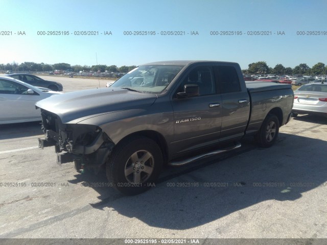 Photo 1 VIN: 1C6RD6GP9CS129629 - RAM 1500 