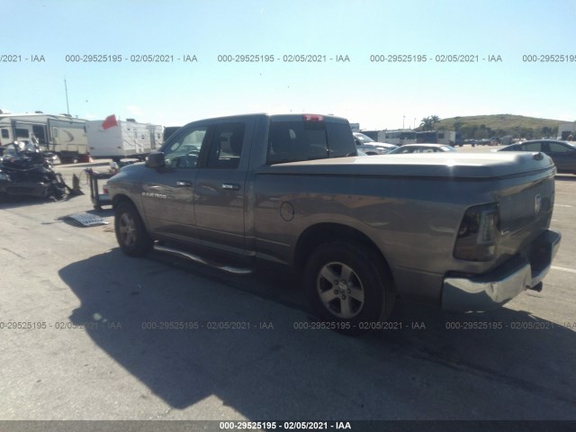 Photo 2 VIN: 1C6RD6GP9CS129629 - RAM 1500 