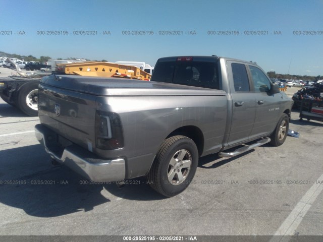 Photo 3 VIN: 1C6RD6GP9CS129629 - RAM 1500 