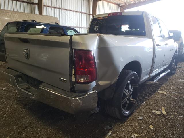 Photo 3 VIN: 1C6RD6GP9CS292118 - DODGE RAM 1500 S 