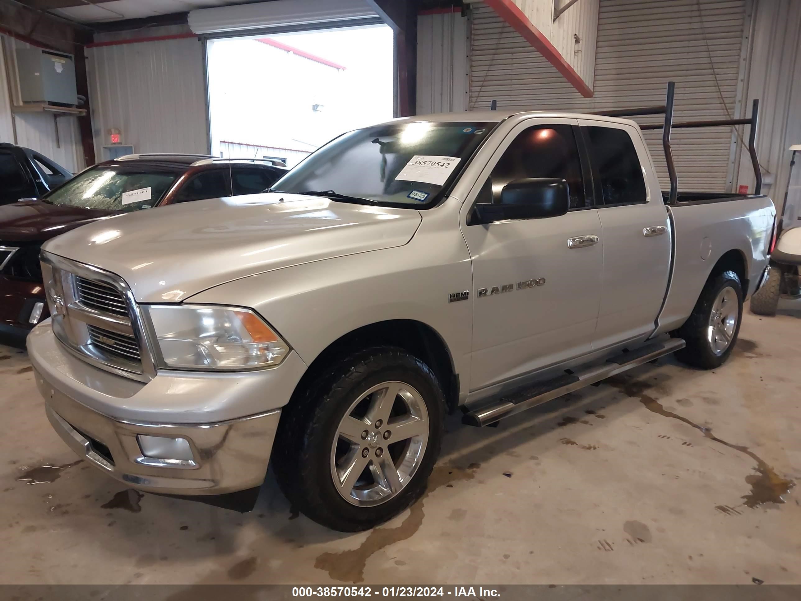 Photo 1 VIN: 1C6RD6GT0CS158756 - RAM 1500 