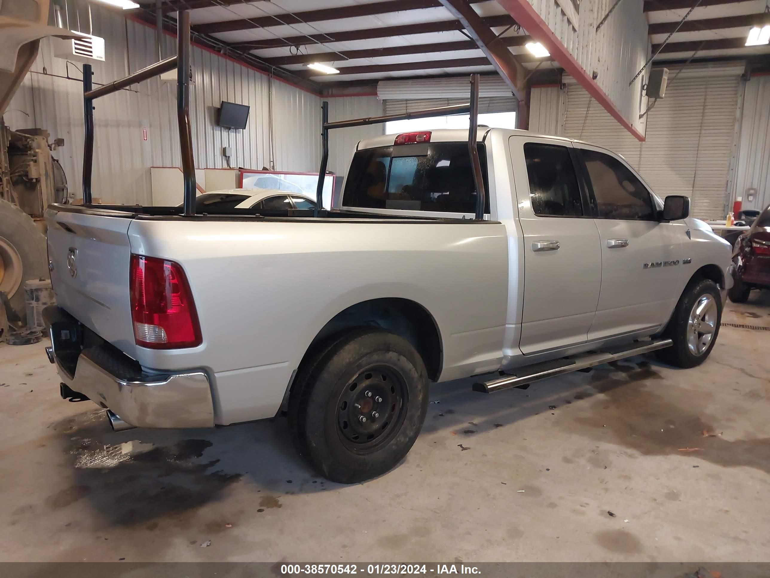 Photo 3 VIN: 1C6RD6GT0CS158756 - RAM 1500 