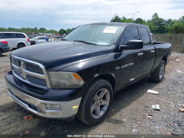 Photo 1 VIN: 1C6RD6GT1CS182855 - RAM 1500 