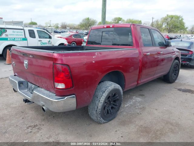 Photo 3 VIN: 1C6RD6GT1CS237594 - DODGE RAM 1500 S 