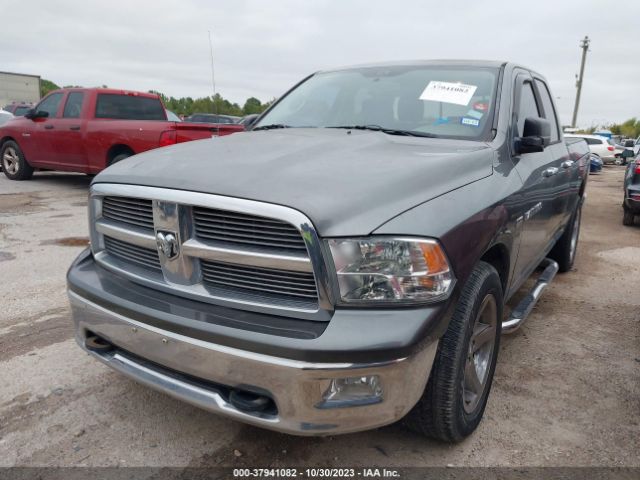 Photo 1 VIN: 1C6RD6GT2CS331788 - RAM 1500 