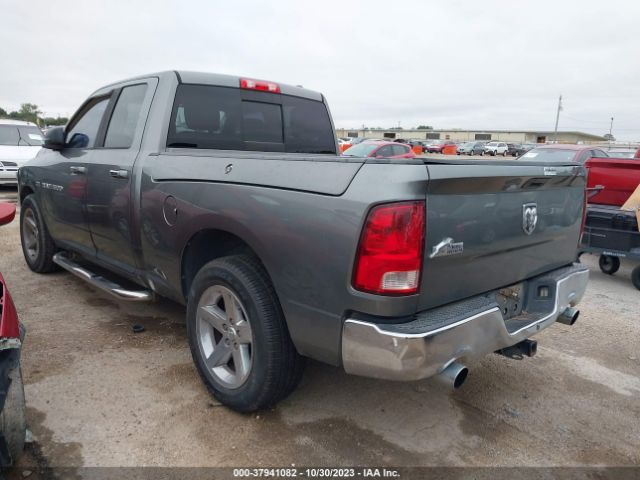 Photo 2 VIN: 1C6RD6GT2CS331788 - RAM 1500 