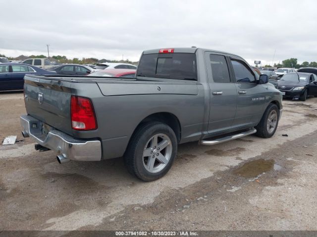 Photo 3 VIN: 1C6RD6GT2CS331788 - RAM 1500 