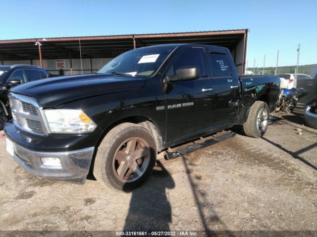 Photo 1 VIN: 1C6RD6GT4CS101766 - RAM 1500 