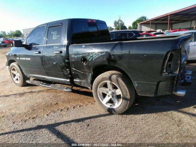 Photo 2 VIN: 1C6RD6GT4CS101766 - RAM 1500 