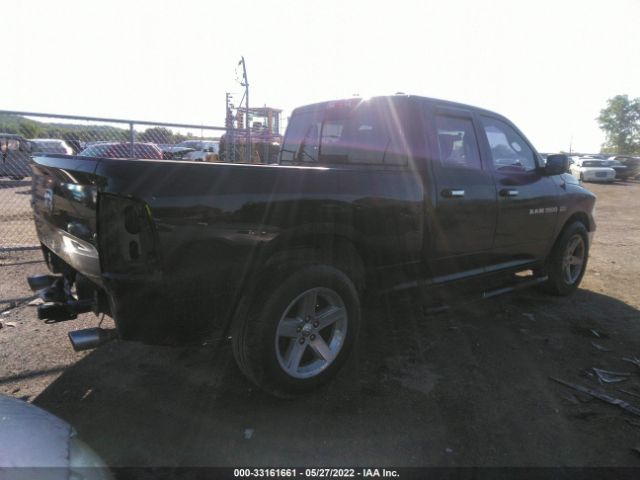 Photo 3 VIN: 1C6RD6GT4CS101766 - RAM 1500 