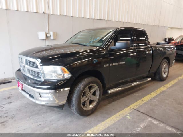 Photo 1 VIN: 1C6RD6GT4CS117952 - RAM 1500 