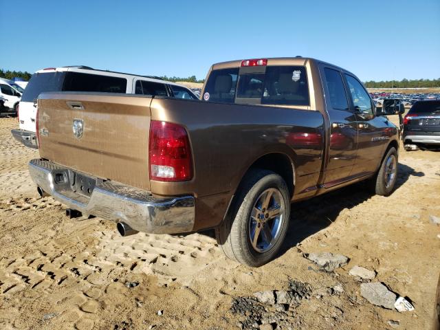 Photo 3 VIN: 1C6RD6GT4CS143435 - DODGE RAM 1500 S 