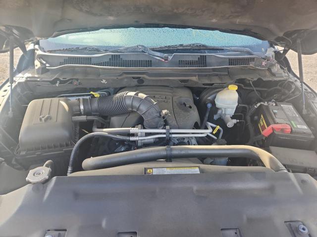 Photo 6 VIN: 1C6RD6GT4CS159621 - DODGE RAM 1500 S 