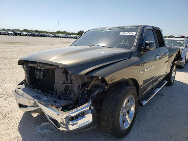 Photo 1 VIN: 1C6RD6GT5CS113912 - DODGE RAM 1500 S 