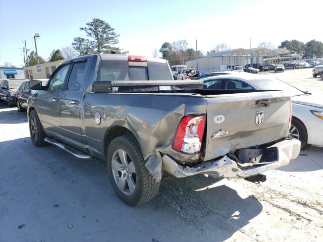 Photo 2 VIN: 1C6RD6GT5CS224265 - DODGE RAM 1500 S 