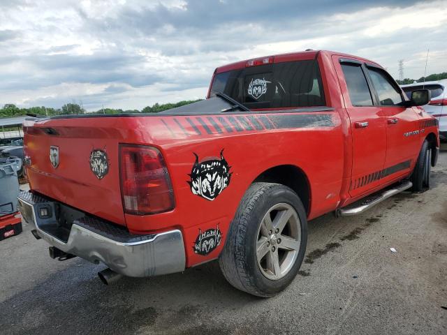 Photo 2 VIN: 1C6RD6GT5CS333177 - DODGE RAM 1500 