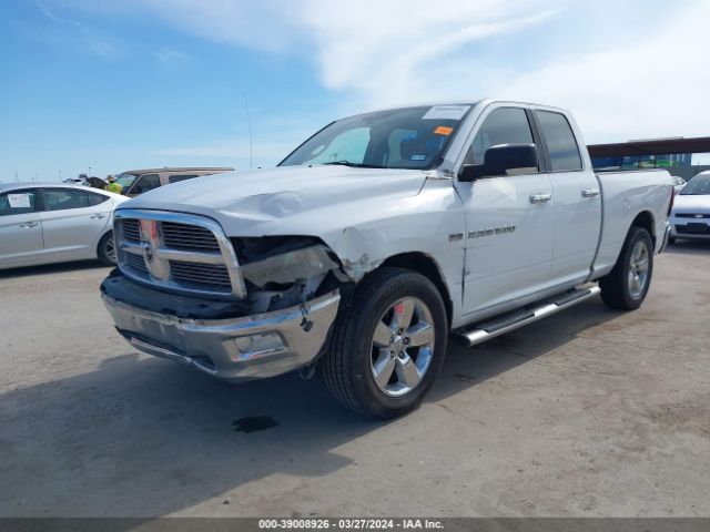 Photo 1 VIN: 1C6RD6GT6CS118116 - RAM 1500 