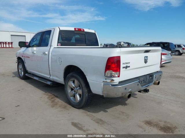 Photo 2 VIN: 1C6RD6GT6CS118116 - RAM 1500 