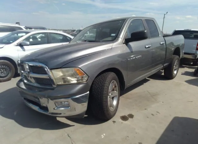 Photo 1 VIN: 1C6RD6GT6CS137006 - RAM 1500 