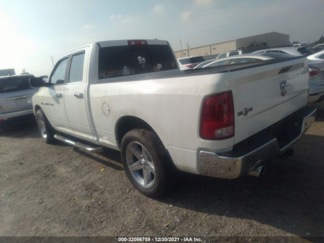 Photo 2 VIN: 1C6RD6GT6CS237168 - RAM 1500 