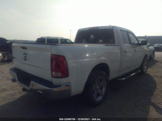 Photo 3 VIN: 1C6RD6GT6CS237168 - RAM 1500 