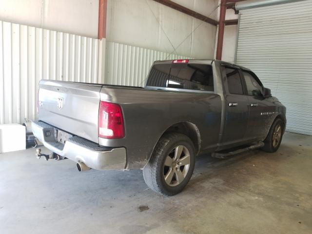 Photo 3 VIN: 1C6RD6GT7CS137127 - DODGE RAM 1500 S 