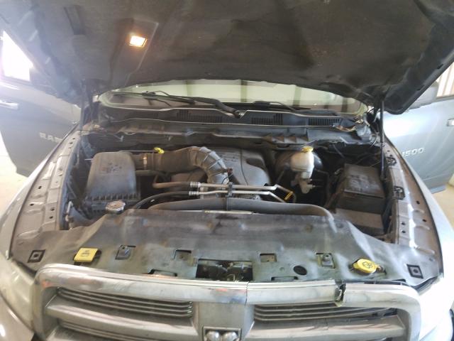 Photo 6 VIN: 1C6RD6GT7CS137127 - DODGE RAM 1500 S 