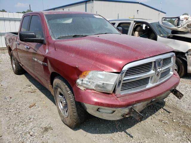 Photo 0 VIN: 1C6RD6GT7CS274987 - DODGE RAM 1500 S 