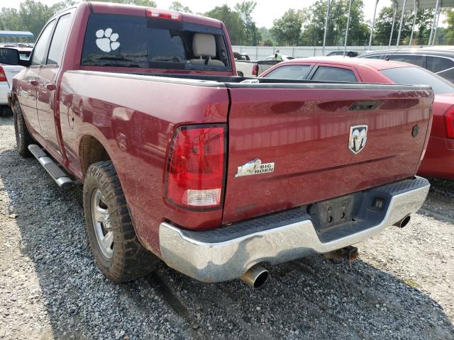 Photo 2 VIN: 1C6RD6GT7CS274987 - DODGE RAM 1500 S 