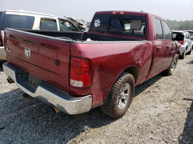 Photo 3 VIN: 1C6RD6GT7CS274987 - DODGE RAM 1500 S 