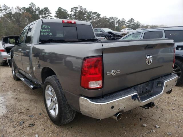 Photo 2 VIN: 1C6RD6GT7CS275198 - DODGE RAM 1500 S 