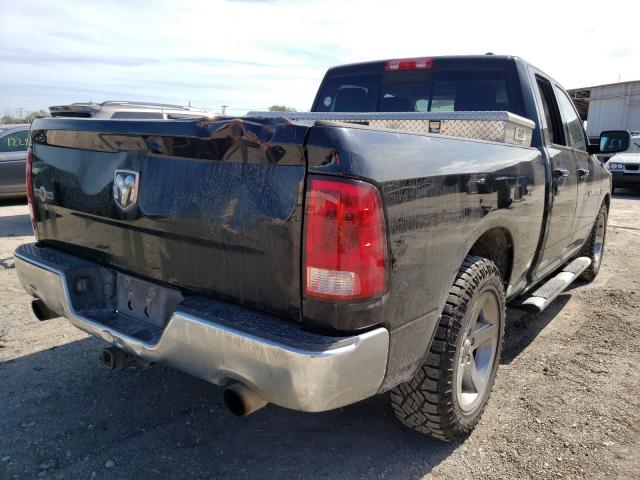 Photo 3 VIN: 1C6RD6GT7CS301900 - DODGE RAM 1500 S 