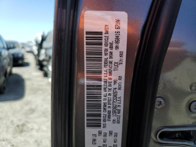 Photo 11 VIN: 1C6RD6GT7CS302674 - DODGE RAM 1500 