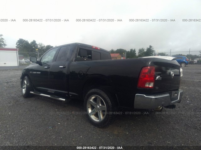 Photo 2 VIN: 1C6RD6GT8CS118084 - RAM 1500 