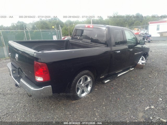 Photo 3 VIN: 1C6RD6GT8CS118084 - RAM 1500 