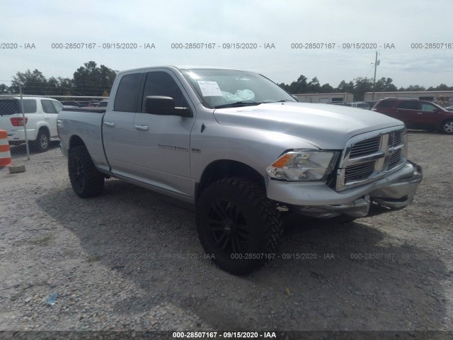 Photo 0 VIN: 1C6RD6GT8CS216502 - RAM 1500 