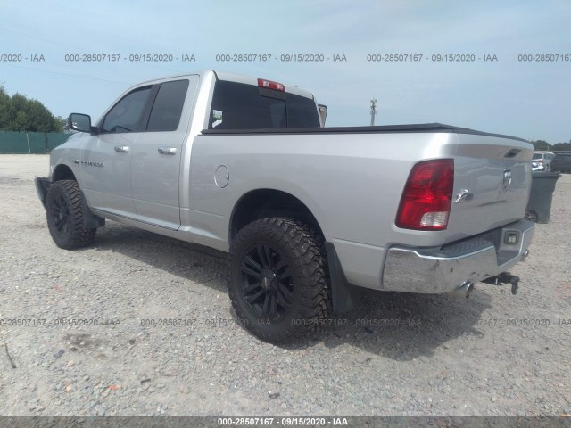 Photo 2 VIN: 1C6RD6GT8CS216502 - RAM 1500 