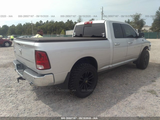 Photo 3 VIN: 1C6RD6GT8CS216502 - RAM 1500 