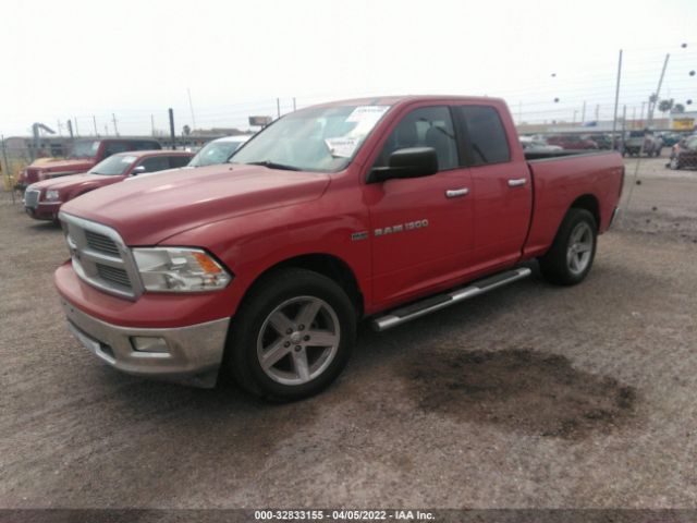 Photo 1 VIN: 1C6RD6GT9CS302739 - RAM 1500 