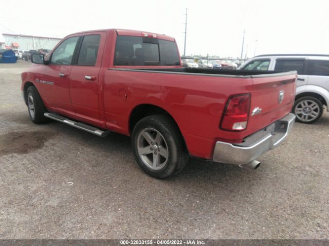 Photo 2 VIN: 1C6RD6GT9CS302739 - RAM 1500 