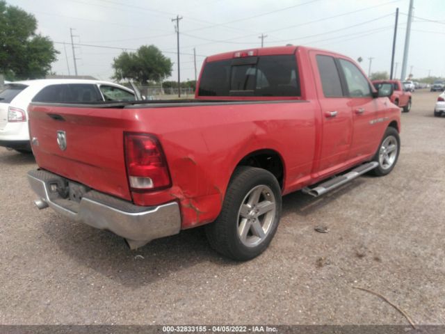 Photo 3 VIN: 1C6RD6GT9CS302739 - RAM 1500 