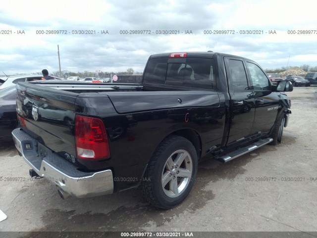 Photo 3 VIN: 1C6RD6GTXCS178691 - RAM 1500 