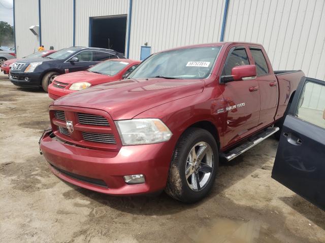 Photo 1 VIN: 1C6RD6HT1CS179470 - DODGE RAM 1500 S 