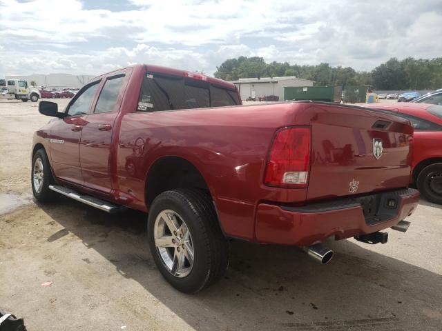 Photo 2 VIN: 1C6RD6HT1CS179470 - DODGE RAM 1500 S 