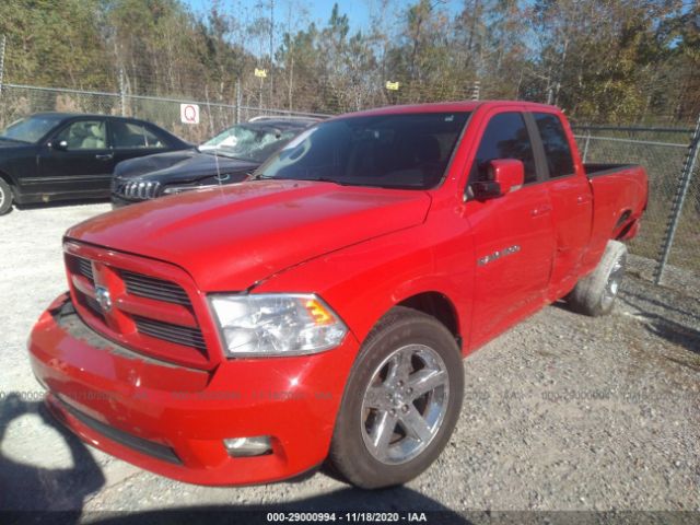 Photo 1 VIN: 1C6RD6HT7CS302298 - RAM 1500 