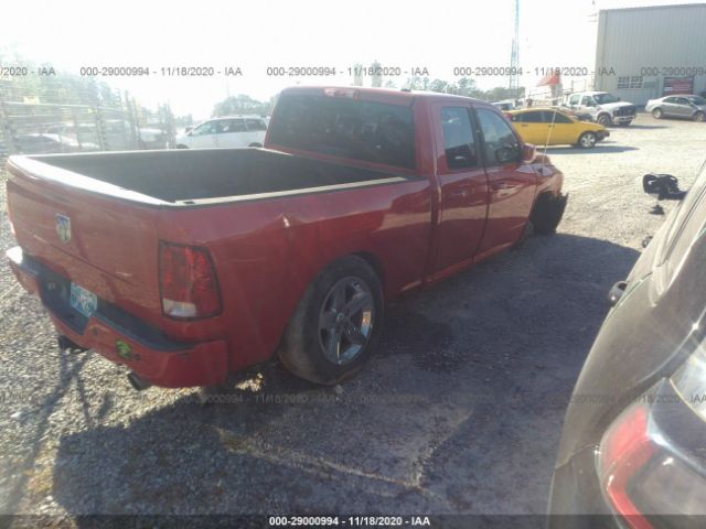 Photo 3 VIN: 1C6RD6HT7CS302298 - RAM 1500 