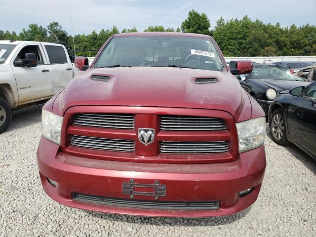 Photo 4 VIN: 1C6RD6HTXCS237527 - DODGE RAM 1500 S 